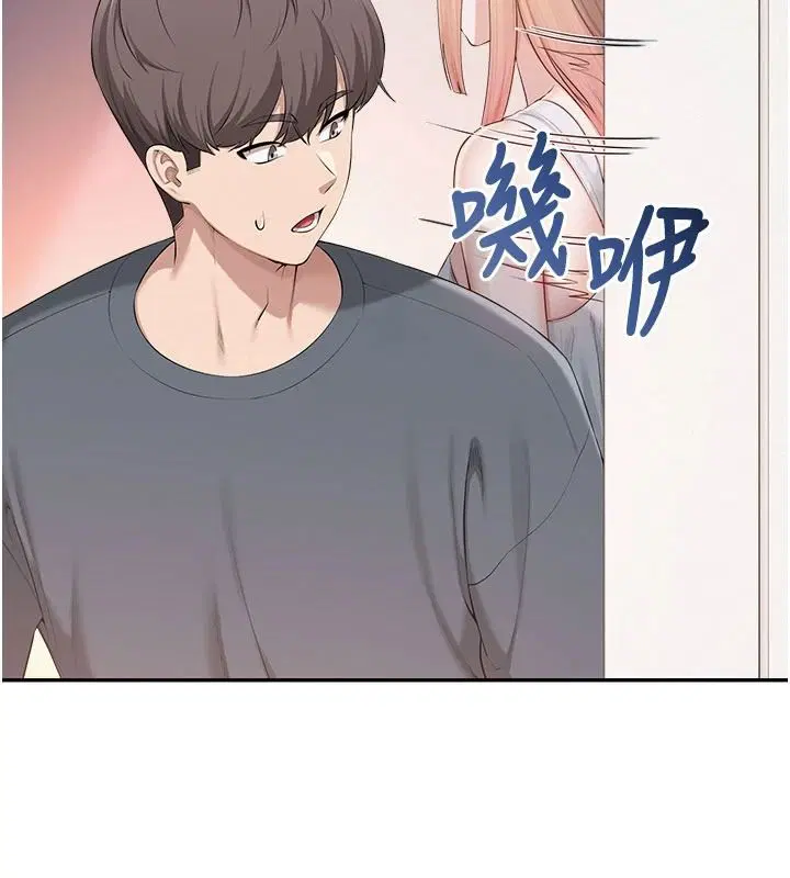 第57話