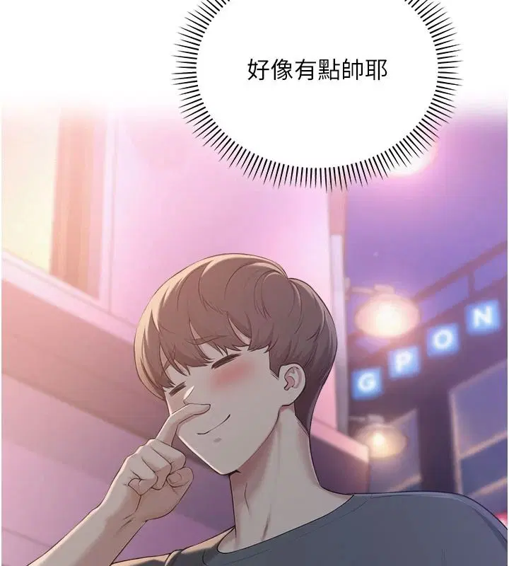 第57話