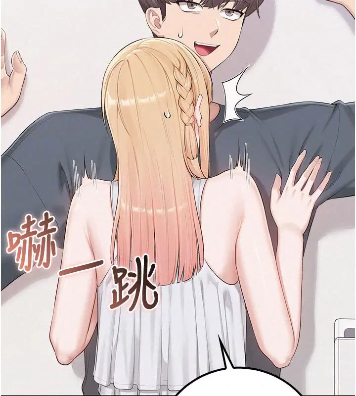 第57話