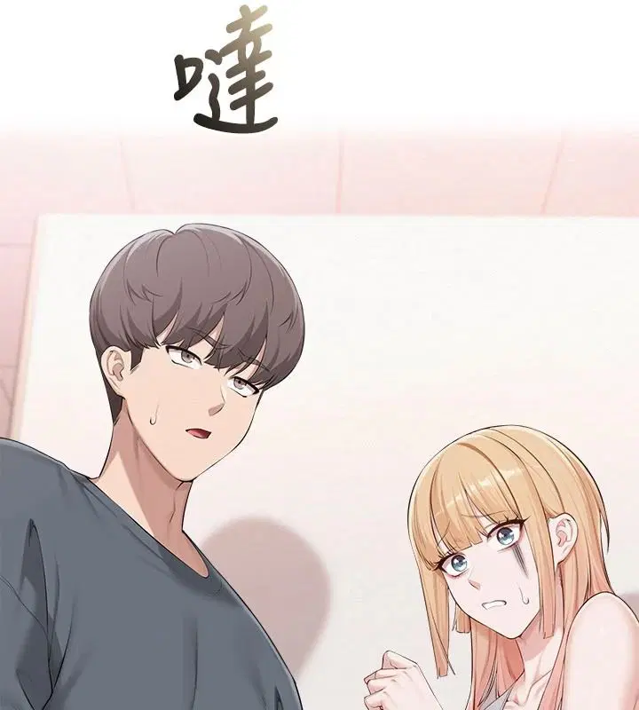 第57話
