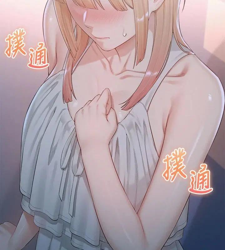 第57話