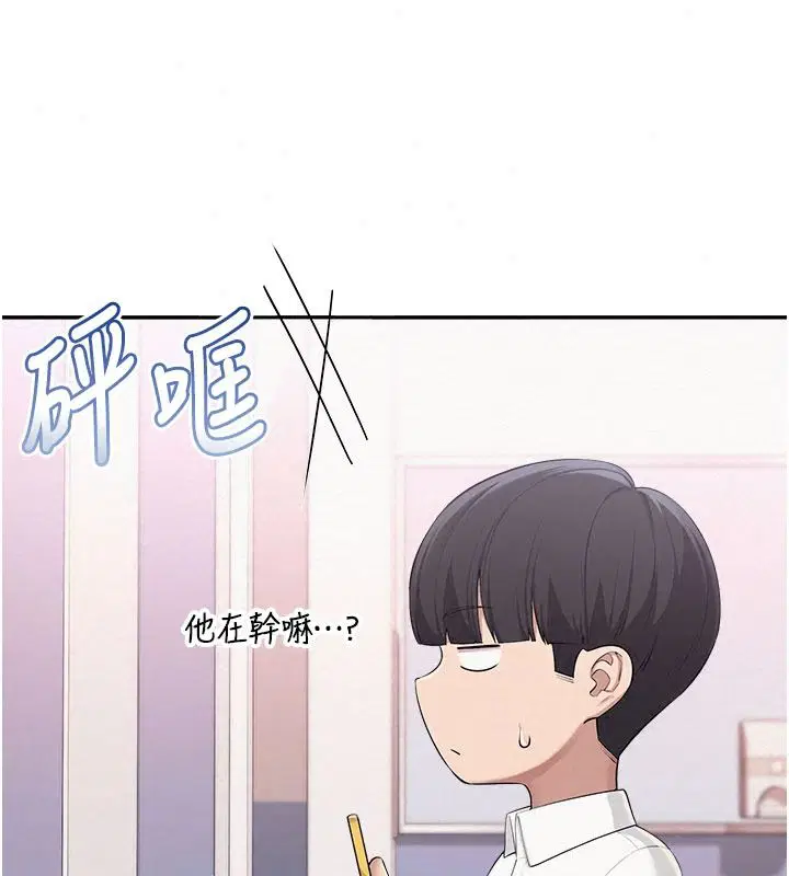 第57話