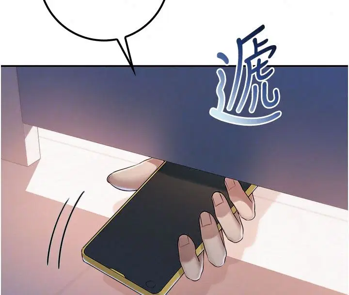 第57話