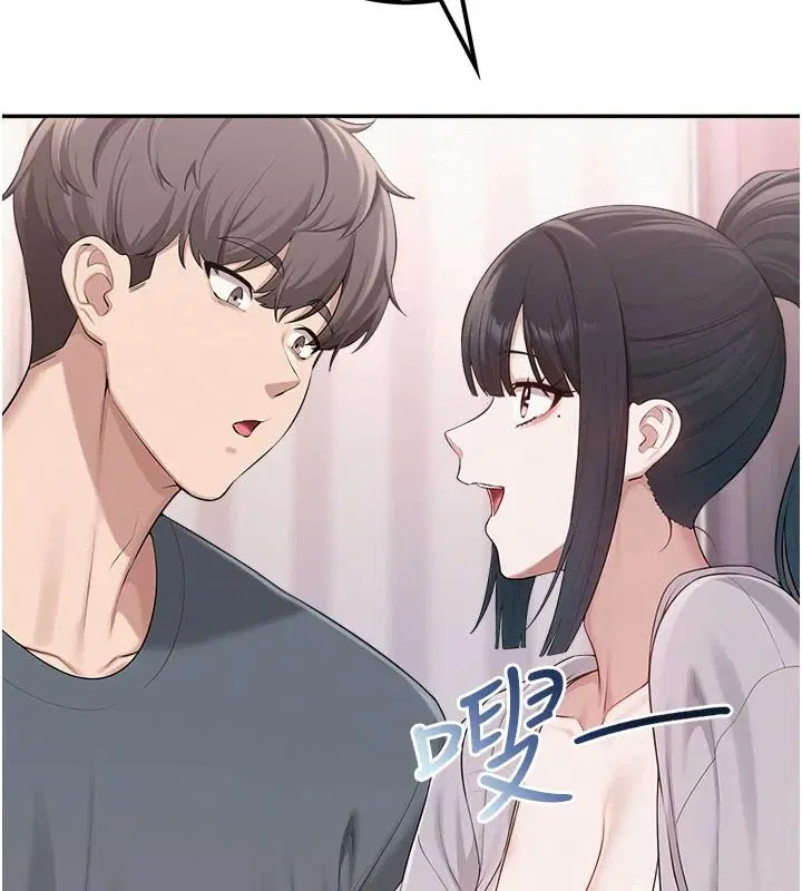 第58話 - 第100页