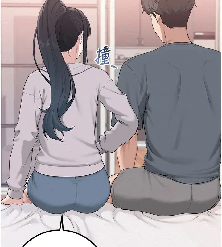 第58話 - 第107页