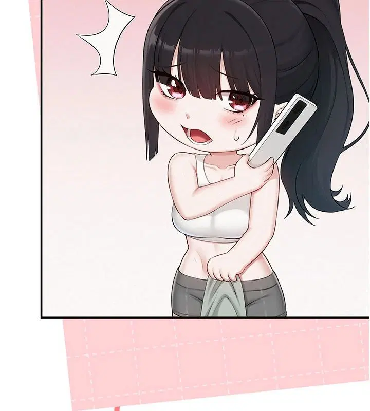 第58話 - 第47页