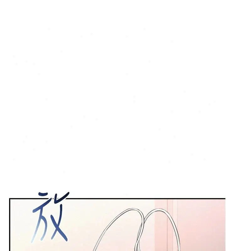 第58話 - 第64页