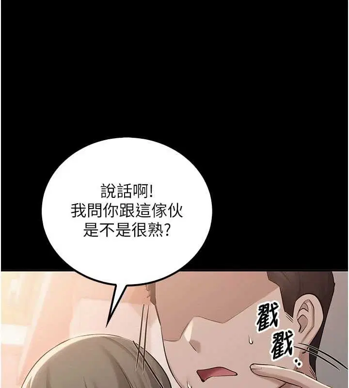 第30話