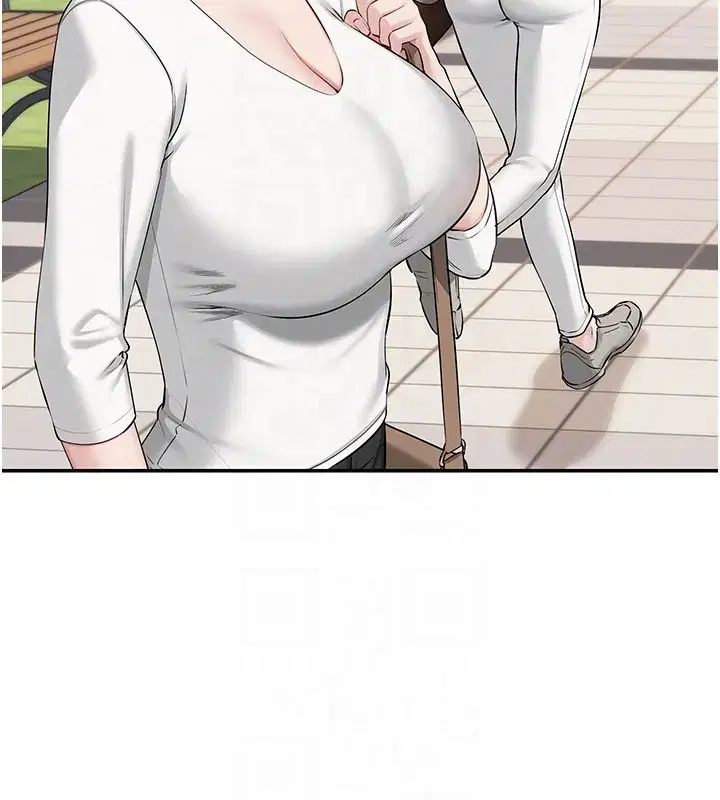 第46話 - 第123页