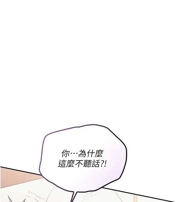 第53話