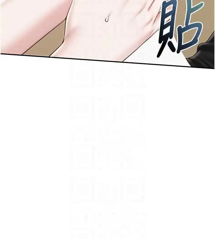 第57話