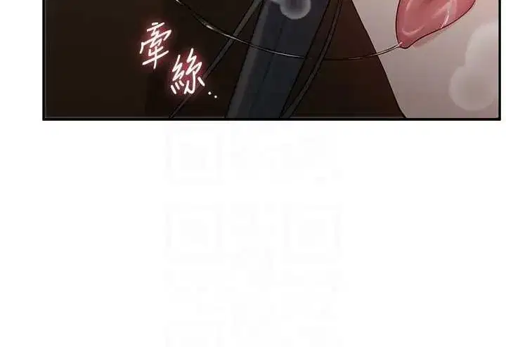 第61話