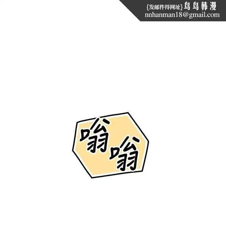第63話