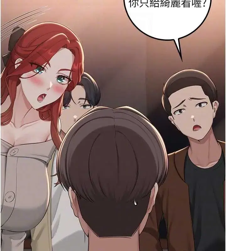 第63話