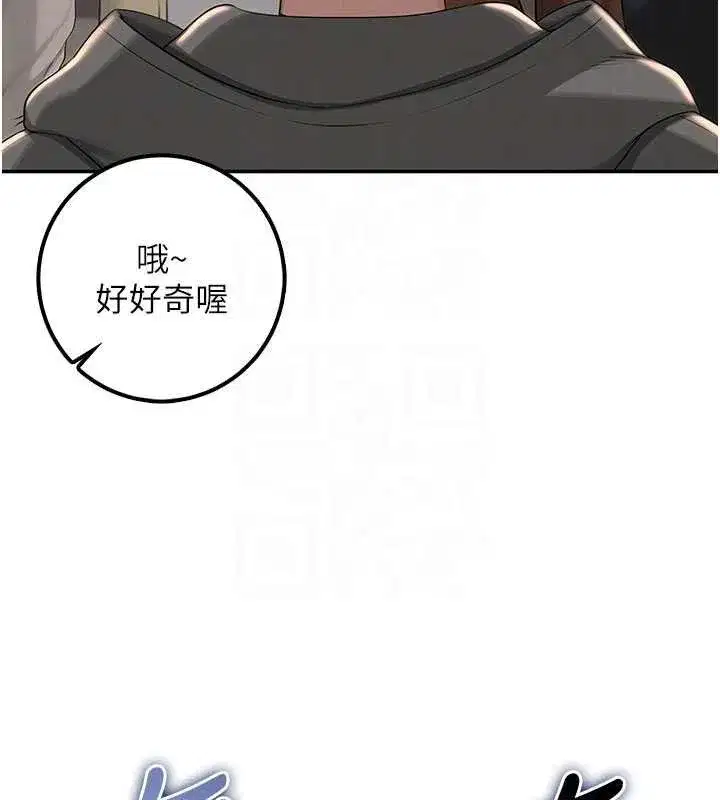 第63話