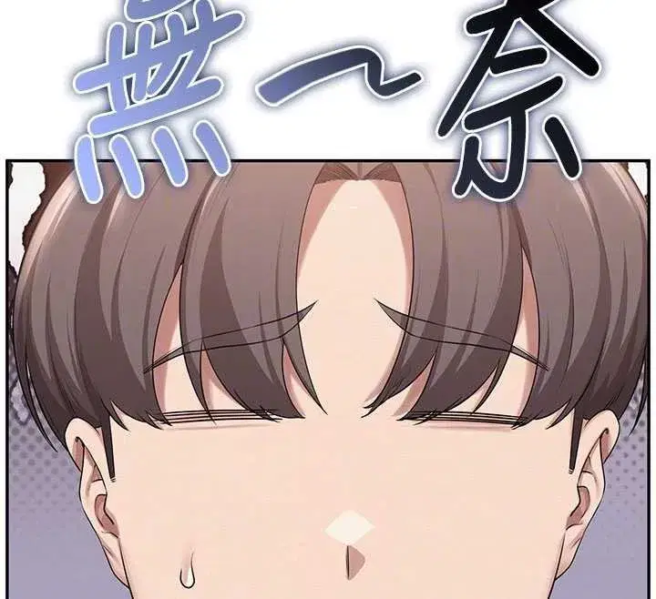 第63話