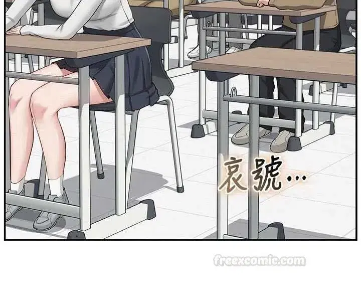 第63話