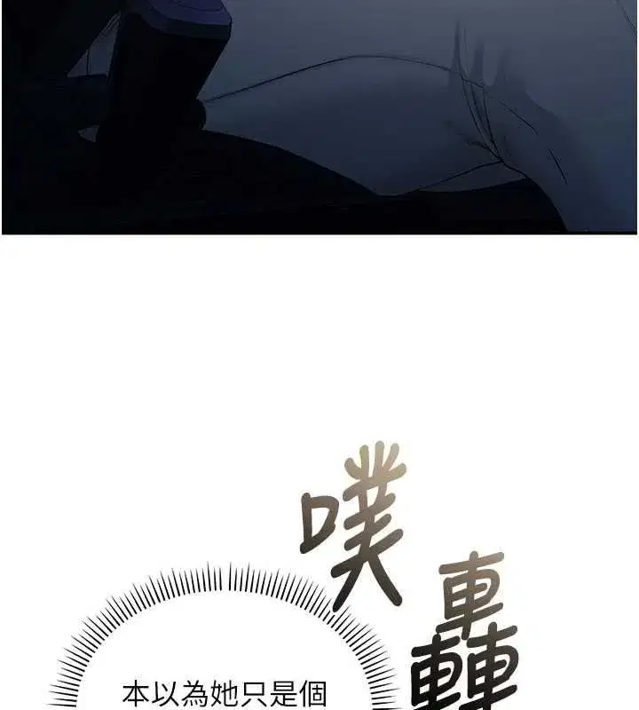 第63話