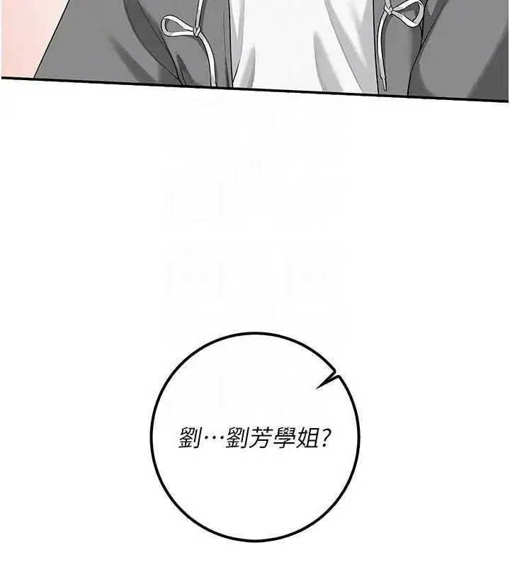 第63話