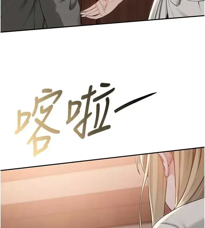 第63話