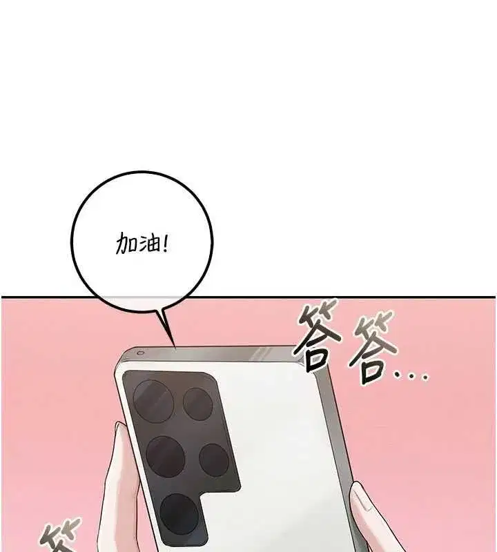 第63話