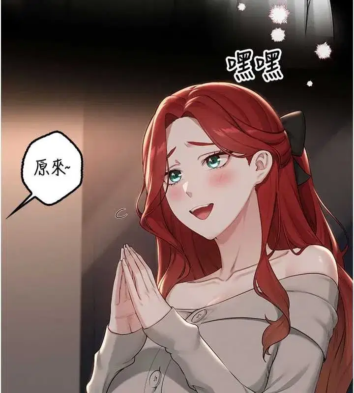 第63話