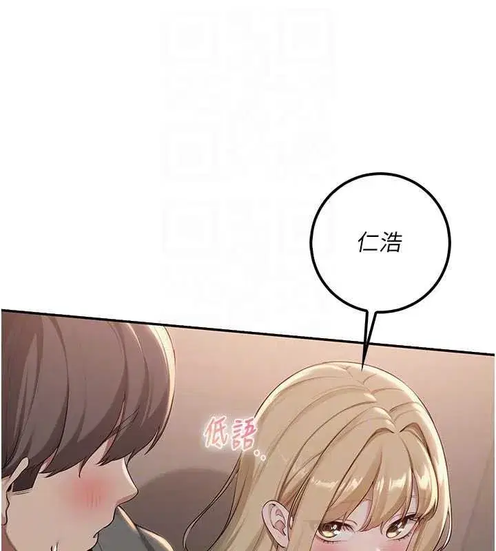 第63話