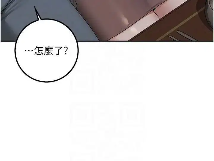 第63話