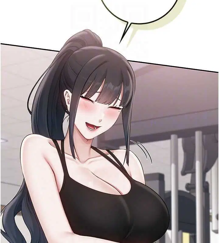 第64話 - 第109页