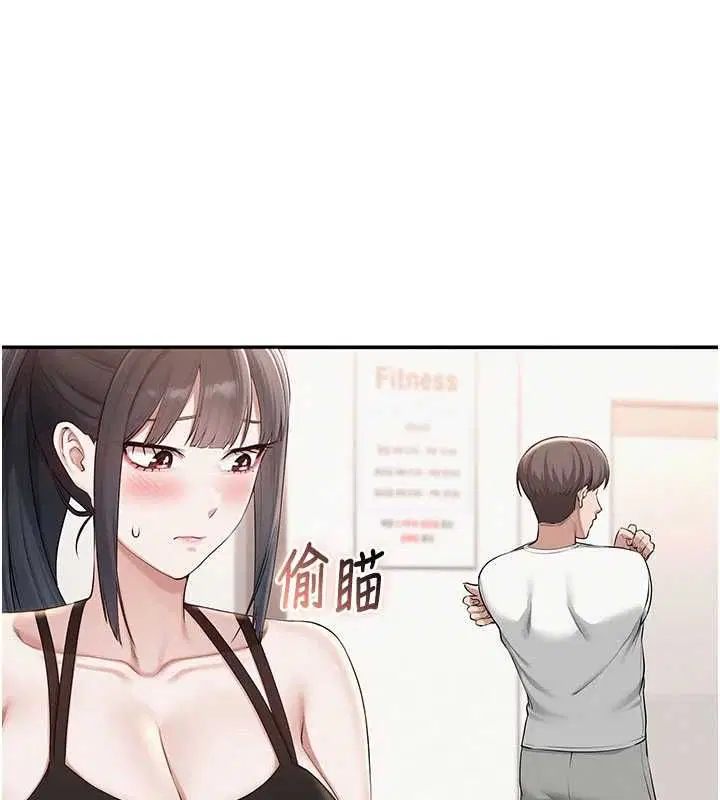 第64話 - 第157页