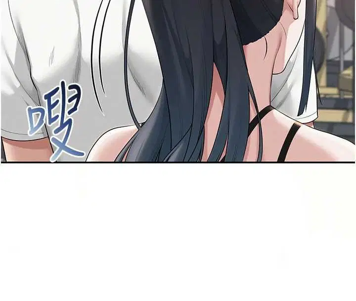 第64話 - 第162页