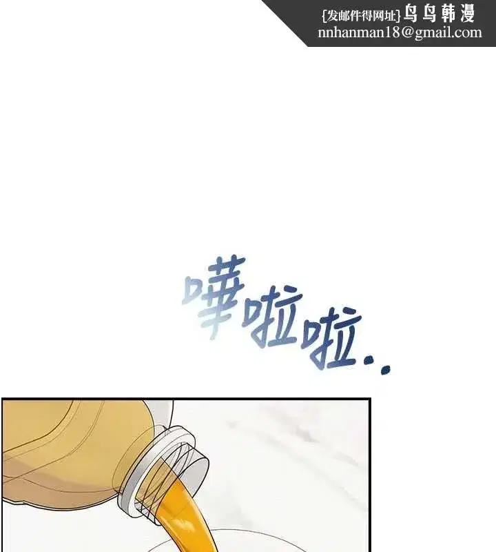 第65話