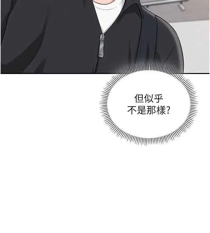 第65話