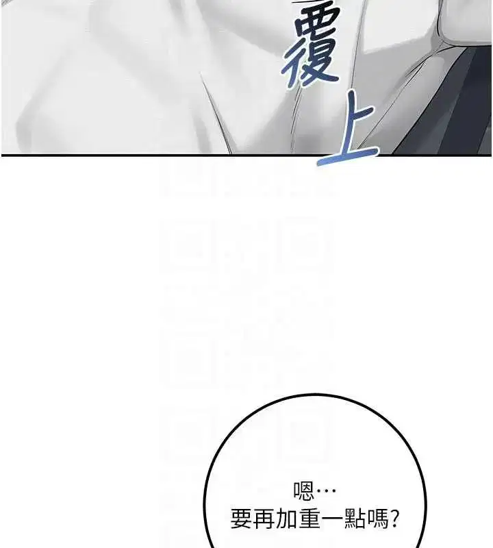 第65話