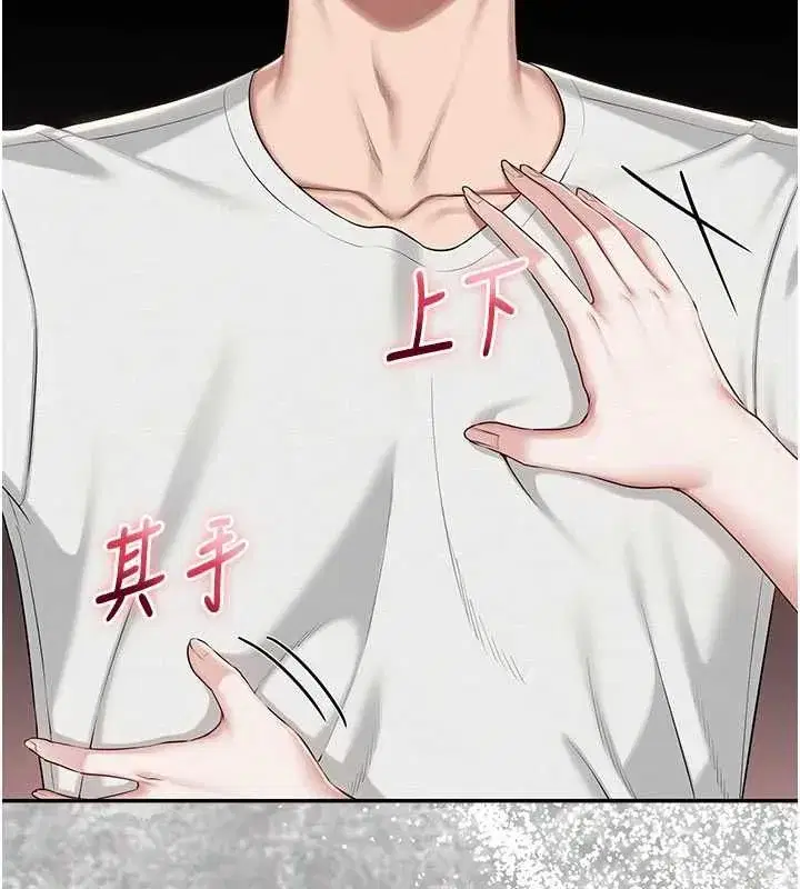 第65話