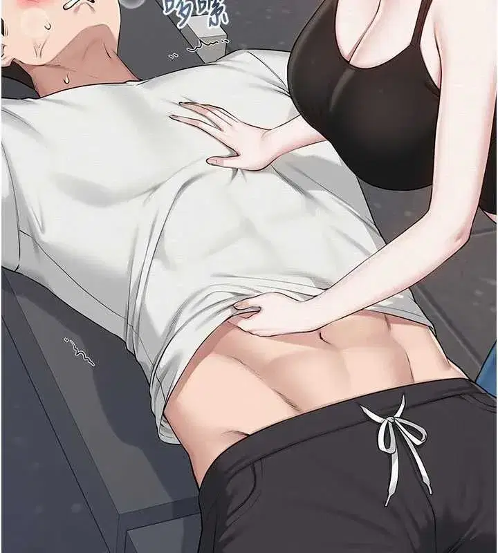 第65話
