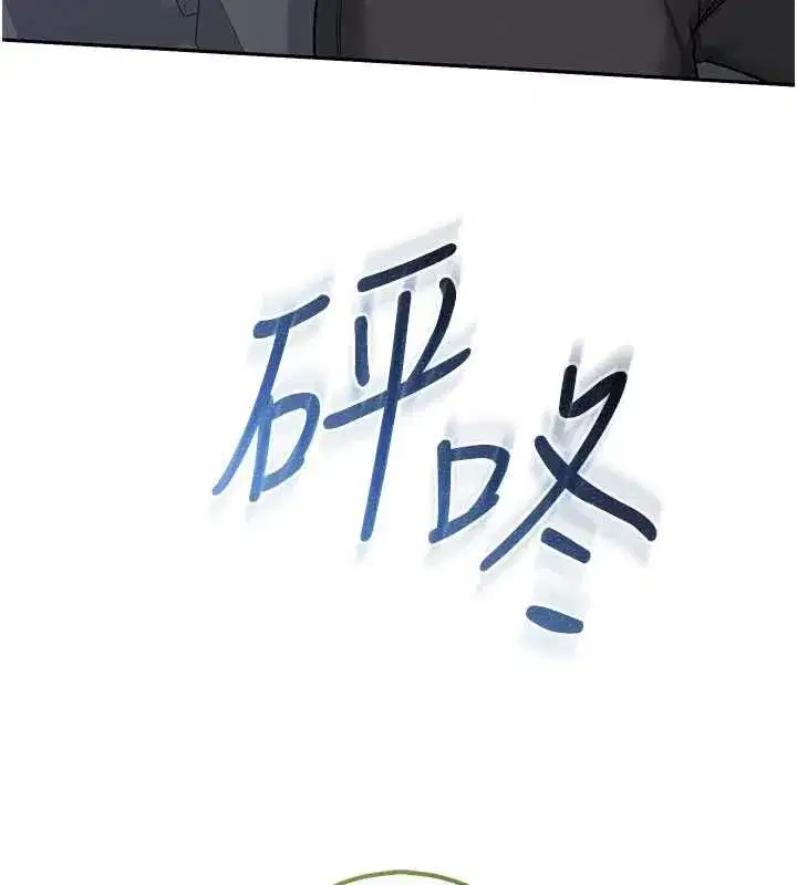 第65話