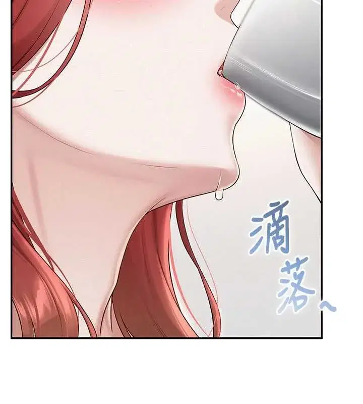第65話