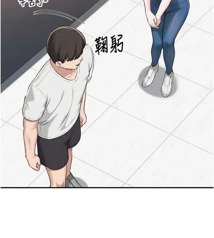 第65話