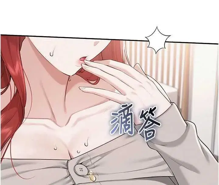 第65話