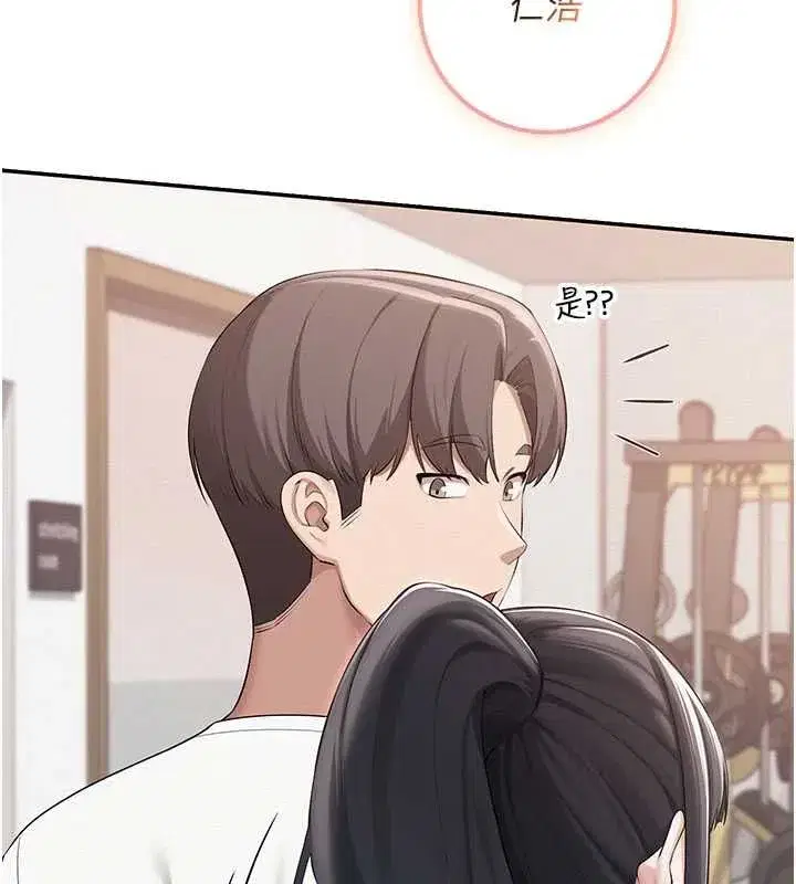第65話