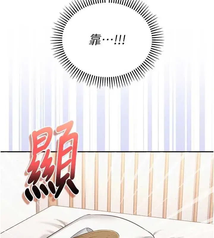 第65話