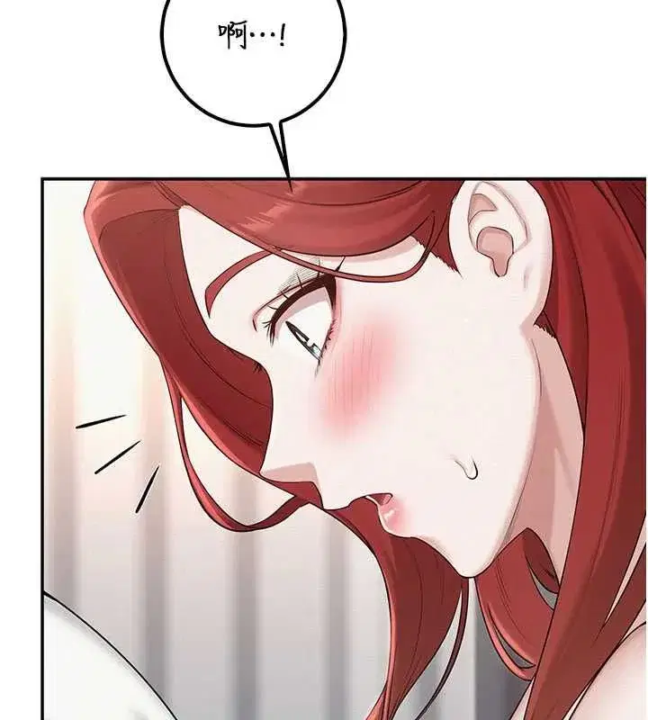 第65話