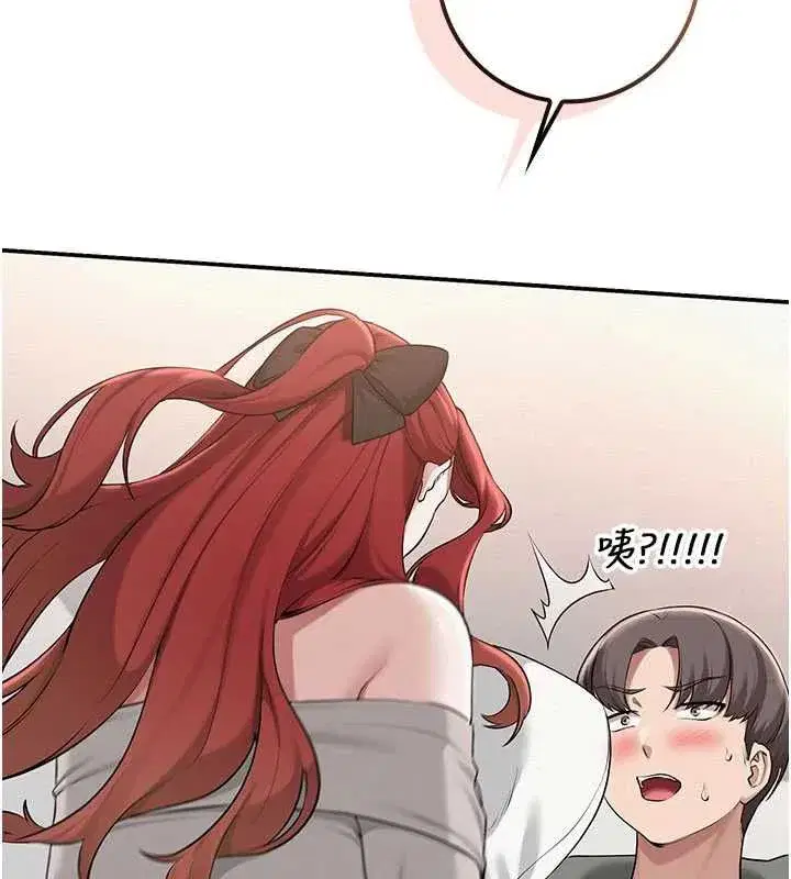 第65話
