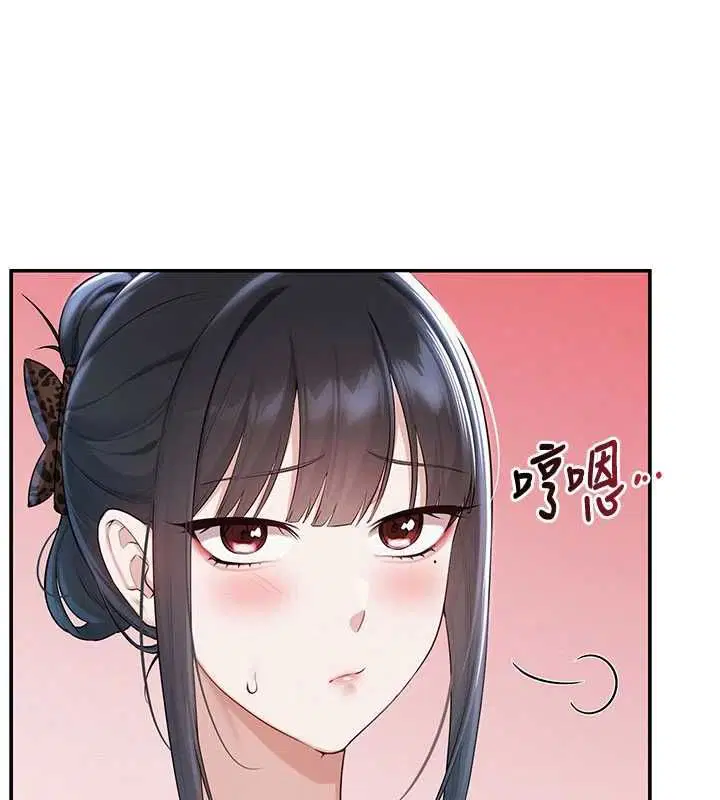 第66話