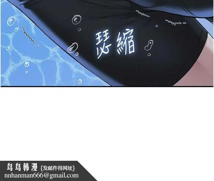第66話