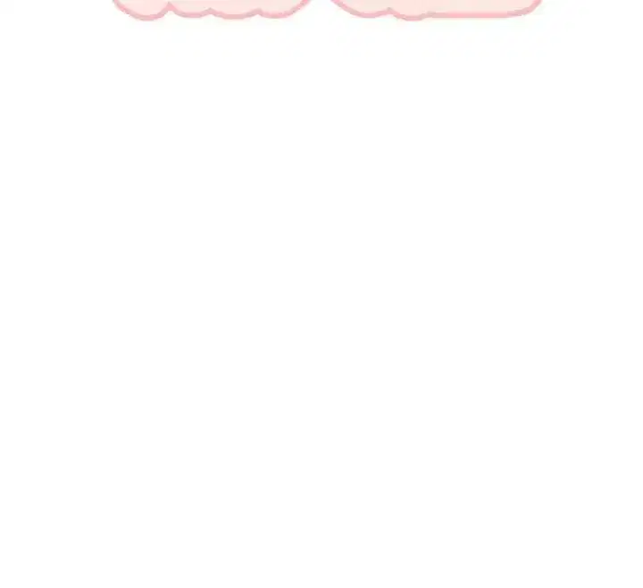 第67話 - 第12页
