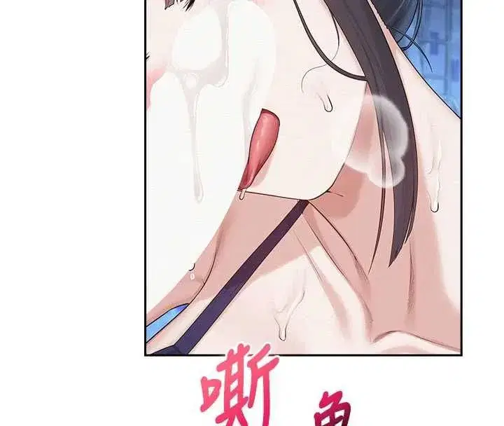 第67話 - 第130页