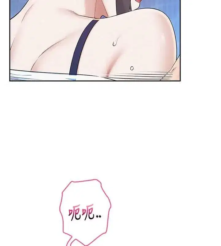 第67話 - 第153页