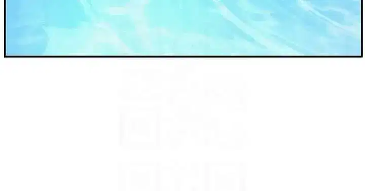 第67話 - 第96页